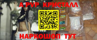 меф Гусев