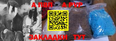 МДМА Гусиноозёрск