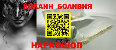 ALPHA PVP Гусь-Хрустальный