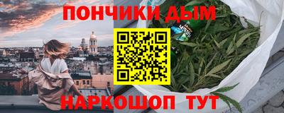МДМА Гусиноозёрск