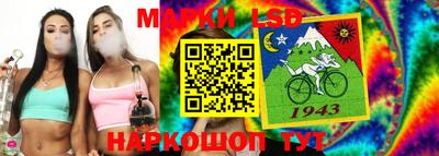 МДМА Гусиноозёрск