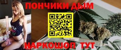 меф Гусев