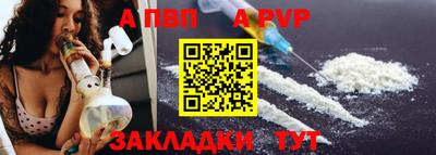 меф Гусев
