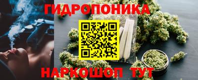 МДМА Гусиноозёрск