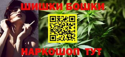 МДМА Гусиноозёрск