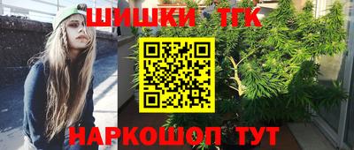 ALPHA PVP Гусь-Хрустальный