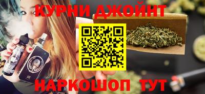 МДМА Гусиноозёрск