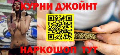 меф Гусев