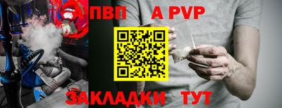 меф Гусев