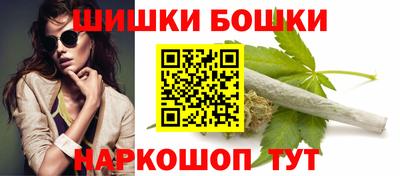 ALPHA PVP Гусь-Хрустальный