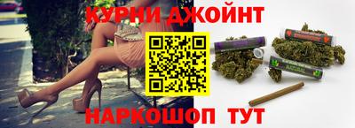 ALPHA PVP Гусь-Хрустальный