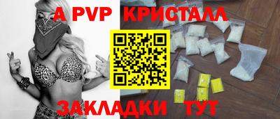меф Гусев