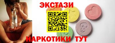 меф Гусев