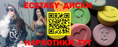 меф Гусев