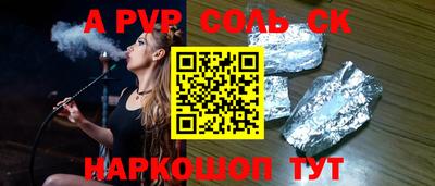 МДМА Гусиноозёрск