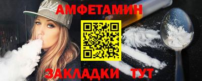 меф Гусев