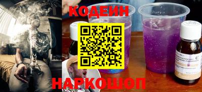 меф Гусев