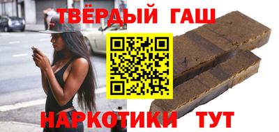 меф Гусев