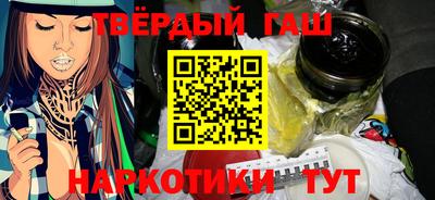 меф Гусев