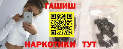 меф Гусев