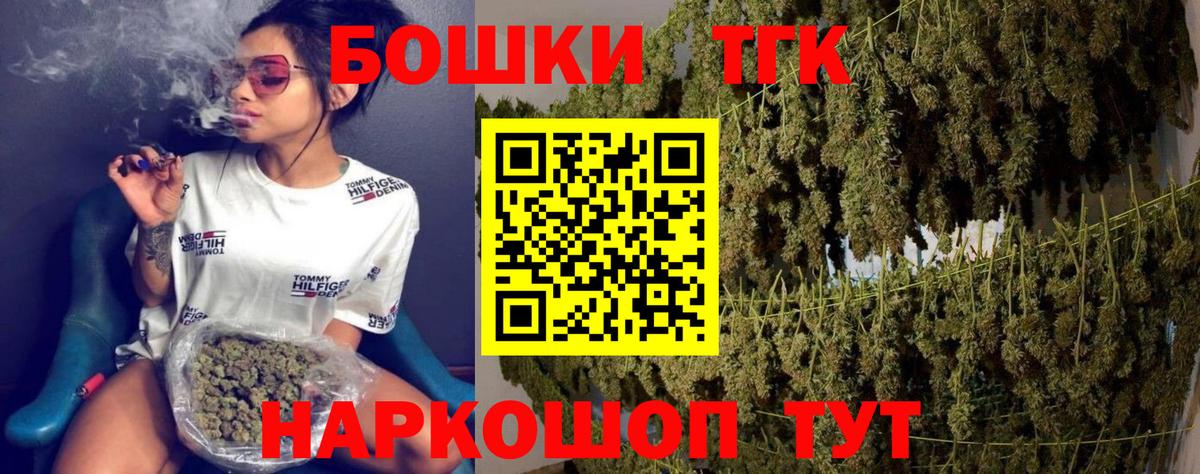Марихуана VHQ  Вход с VPN  Екатеринбург  Каннабис сатива  Конопля ГИДРОПОН  Бошки марихуана семена 